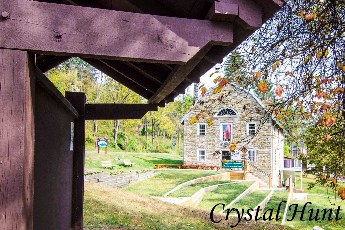 Appalachian Trail Museum